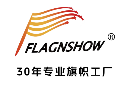 Shaoxing Chuangdong Tourist Products Co., LTD