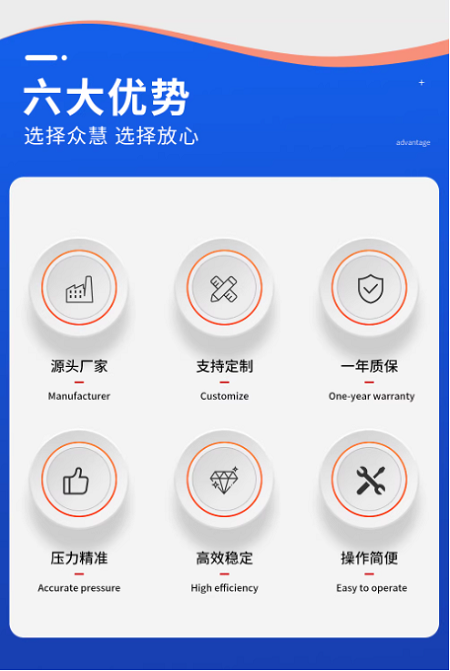 高精度大功率伺服定位旋熔机PE/PP/NYLON圆形材料焊机保温杯洗衣槽浮标滤水喷水接头油漆桶热水瓶气胆定位焊接机详情5