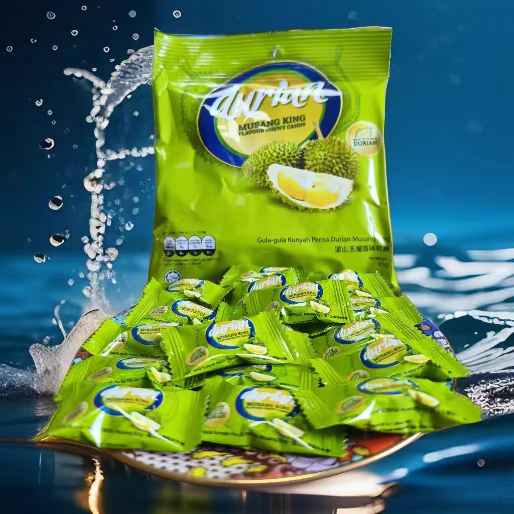 清真进口零食进口糖果榴莲糖独立包装马来西亚软糖网红休闲零食