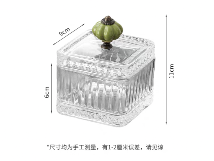 法式复古水晶玻璃首饰盒收纳盒饰品盒带盖防尘收纳盒棉签盒牙线盒详情图1