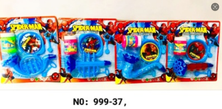 儿童夏季卡通泡泡机泡泡枪泡泡水休闲传统玩具泡泡玩具