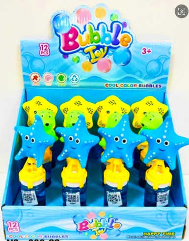 泡泡机儿童夏季卡通泡泡水传统玩具休闲运动玩具