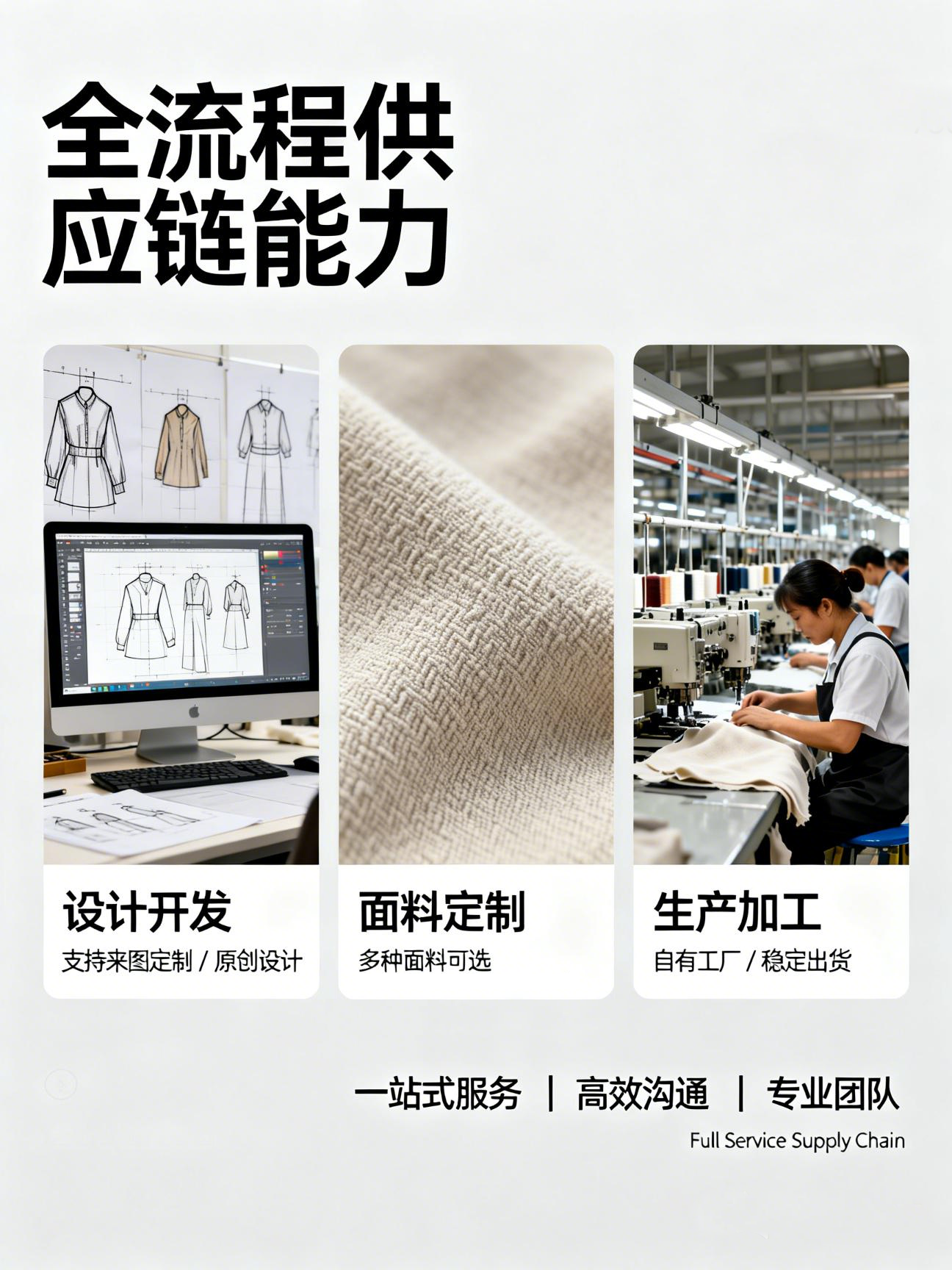 潮流男士T恤男女同款T恤夏季短袖百分百纯棉圆领T恤定制T恤logo印花定制班服定制集体装定制一件起批一件定制详情2