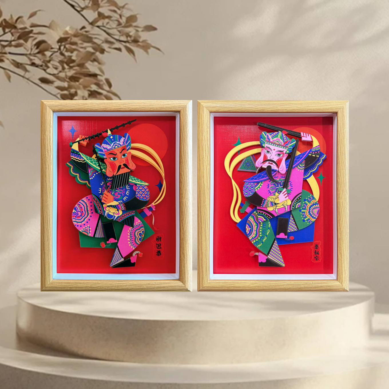 刮刮卡/纸雕/纸圣诞树/皱纹纸/礼品拉丝纸产品图