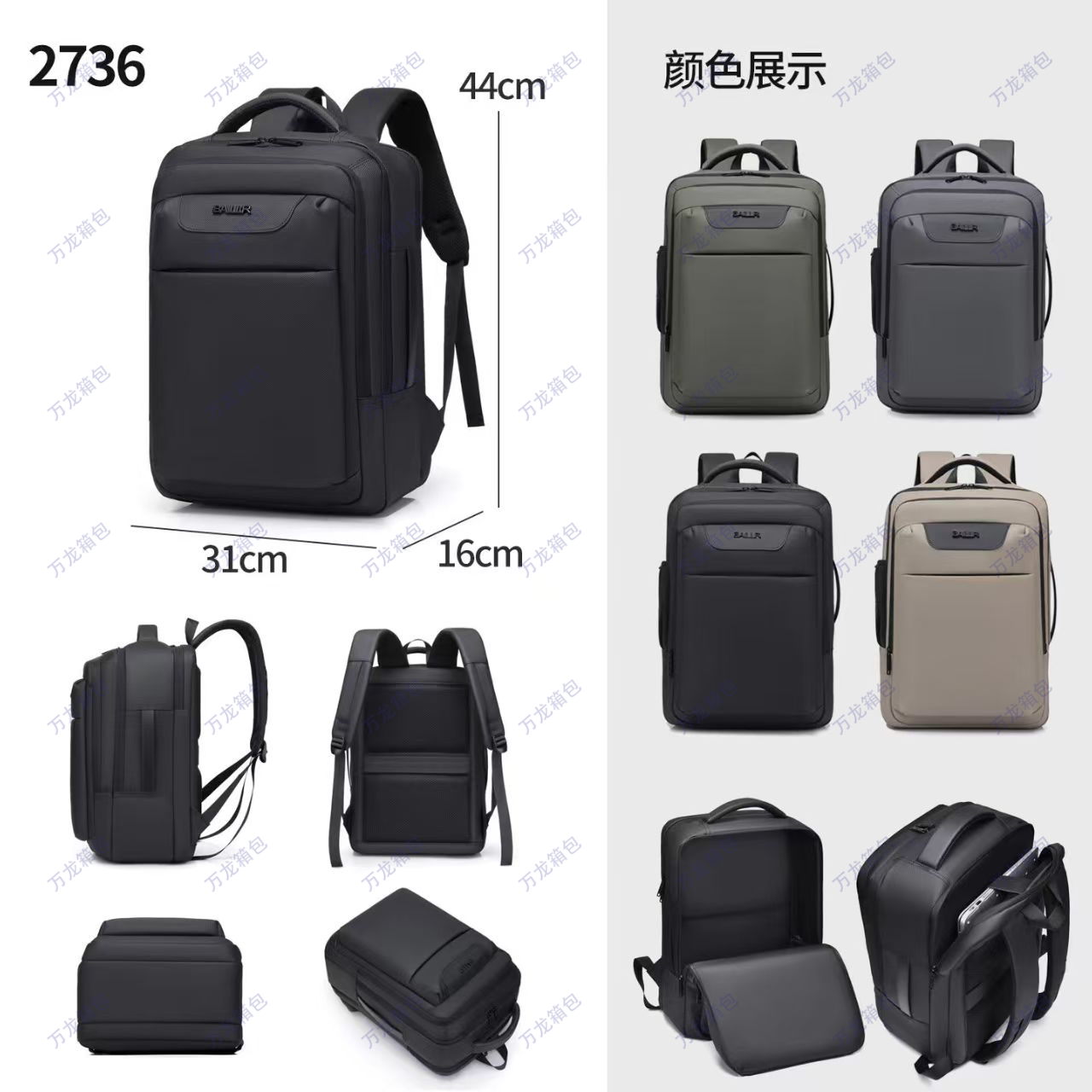 Backpack for outdoor commuting men 2026 Computer backpack suitable for men and women, large capacity details Picture