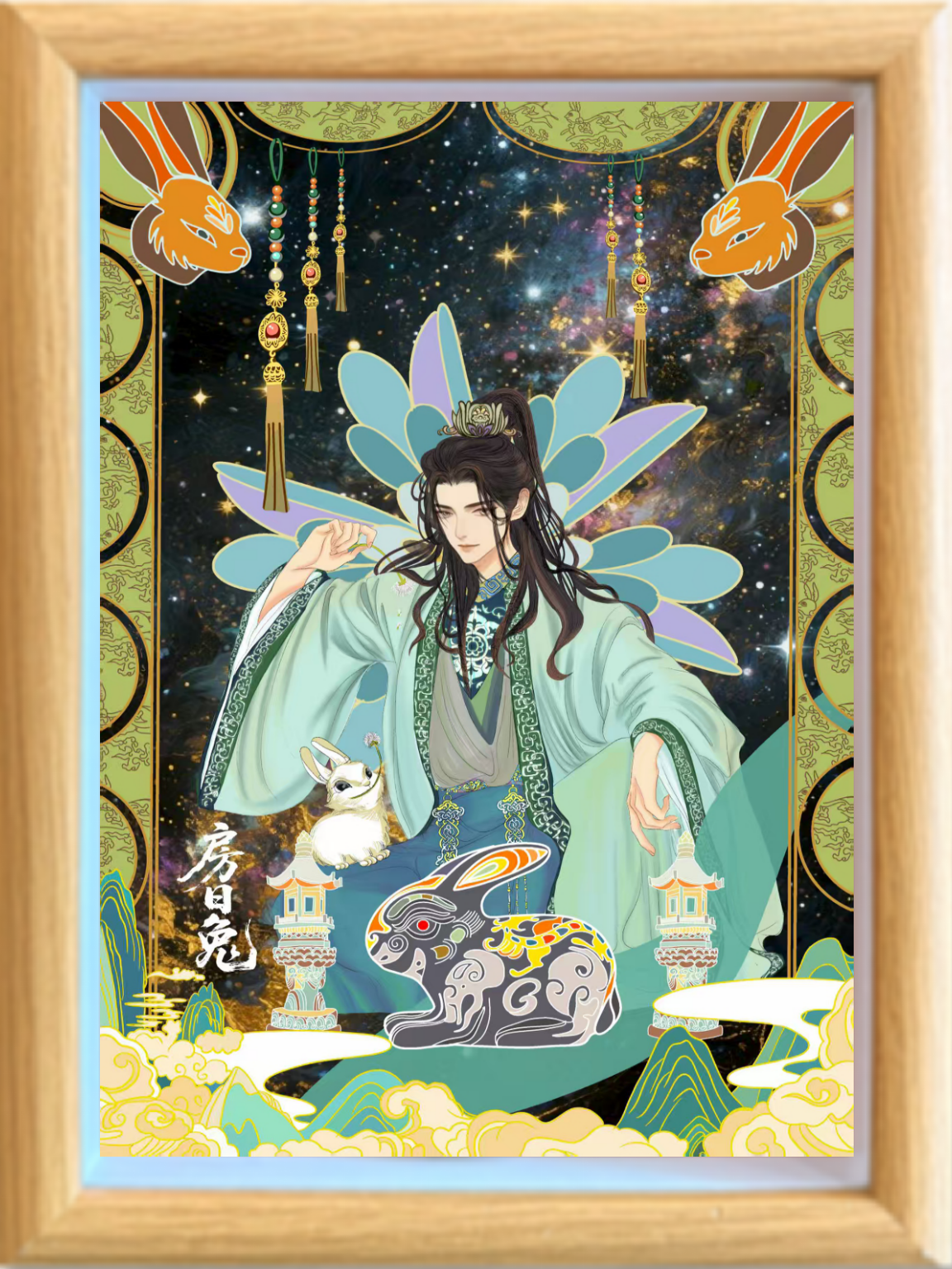 纸喜爱 纸雕相框 28星宿系列-房日兔 8寸3D立体画 创意摆件 文创周边 纸质工艺品 礼品