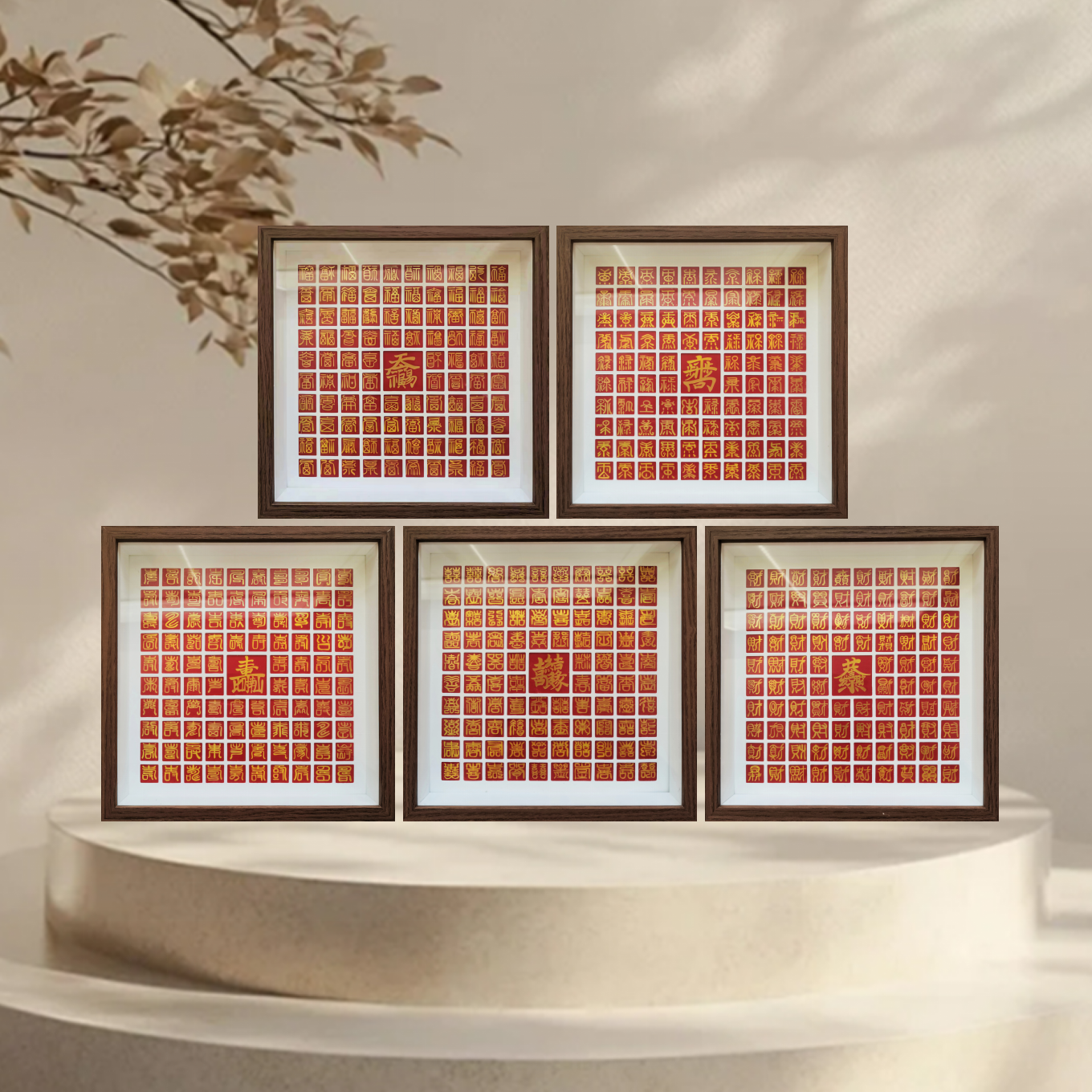 刮刮卡/纸雕/纸圣诞树/皱纹纸/礼品拉丝纸产品图