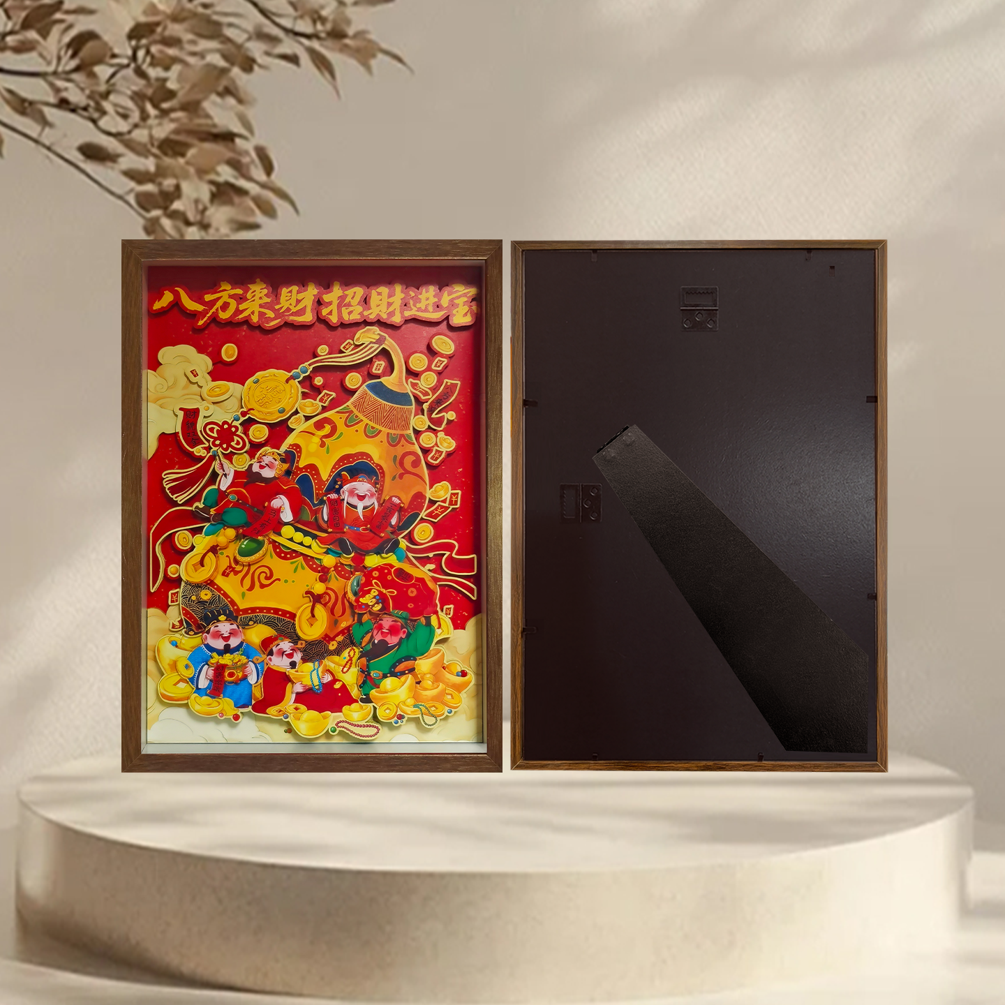 纸质工艺品实物图