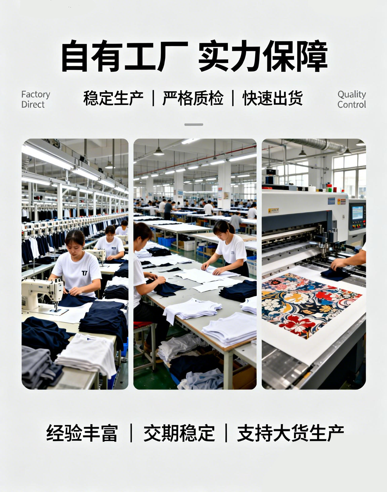 潮流男士T恤男女同款T恤夏季短袖百分百纯棉圆领T恤定制T恤logo印花定制班服定制集体装定制一件起批一件定制详情5