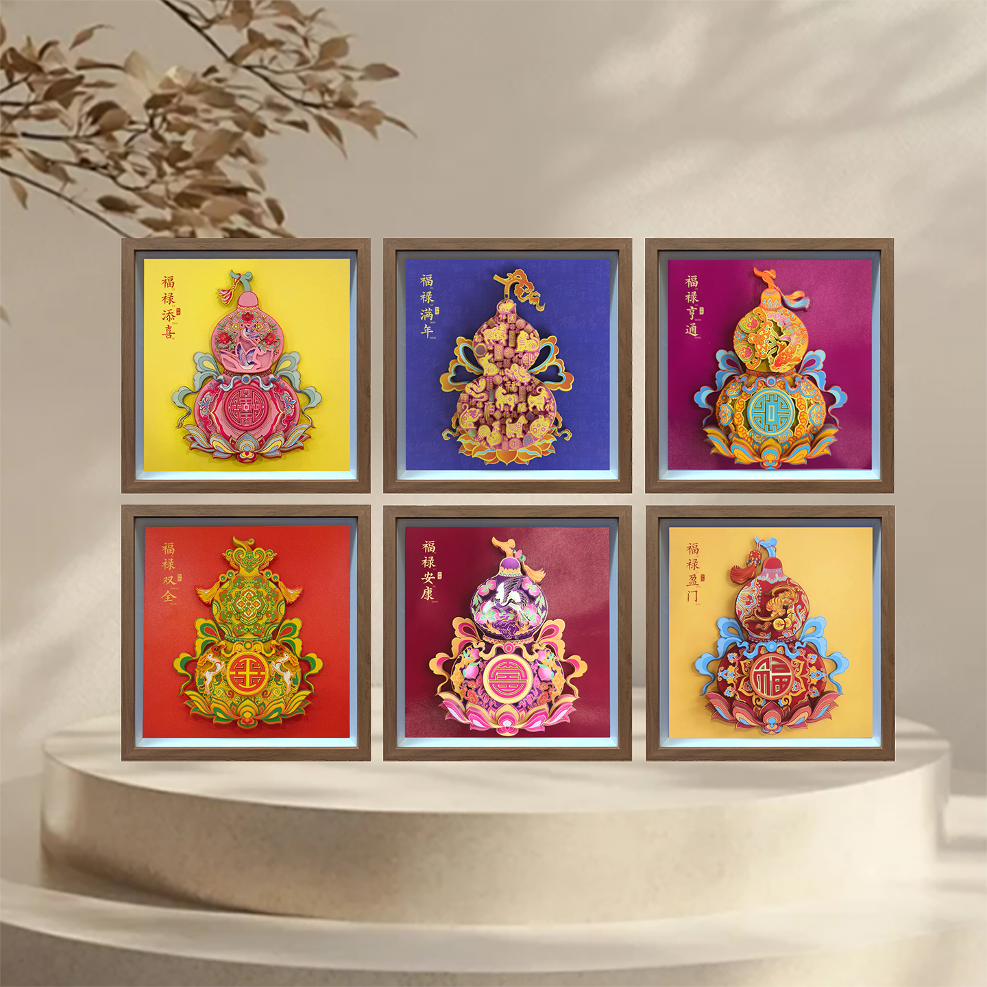 刮刮卡/纸雕/纸圣诞树/皱纹纸/礼品拉丝纸产品图