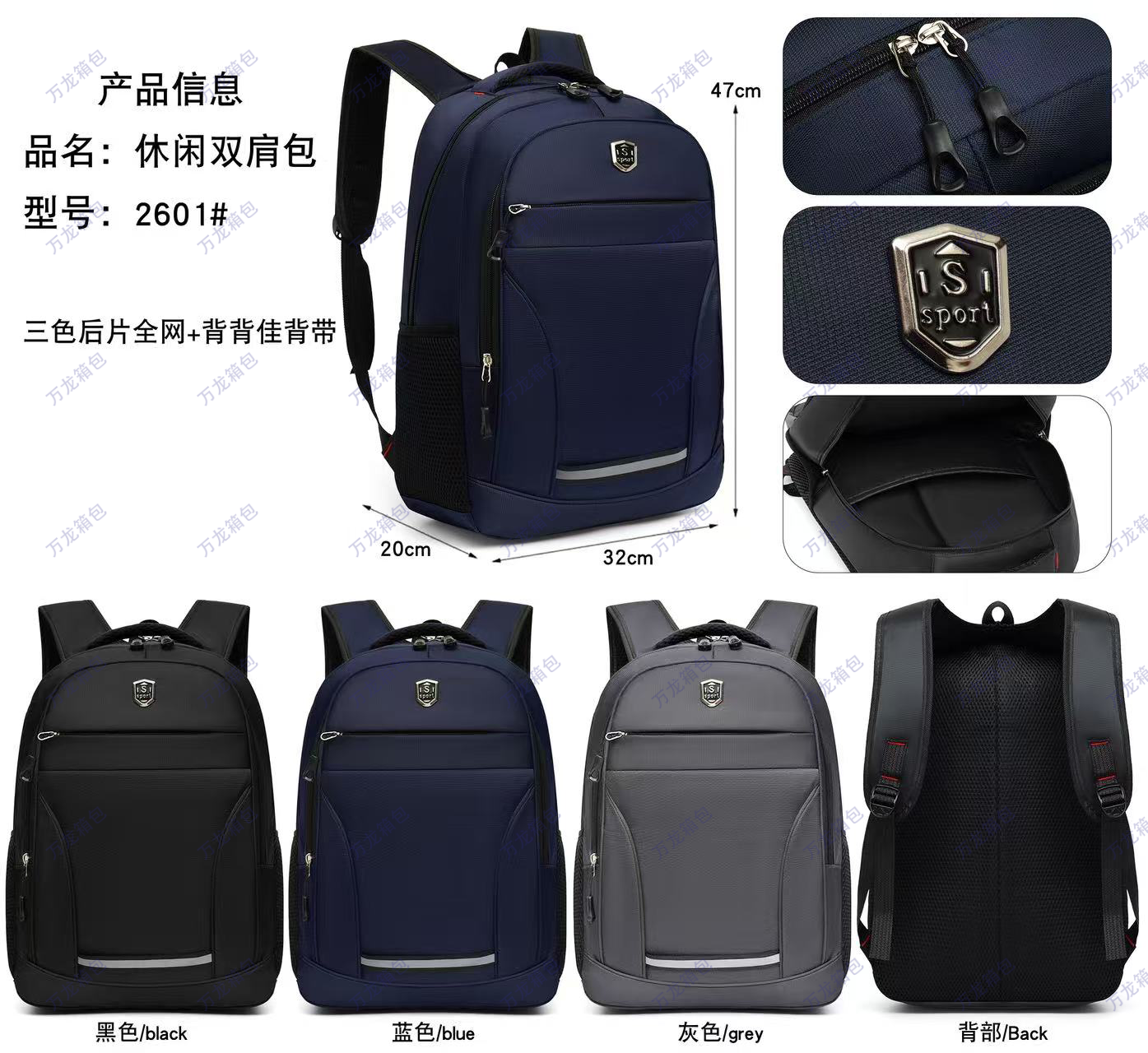 2025 Commuting men's outdoor backpack, computer backpack, suitable for both men and women, large capacity full figure