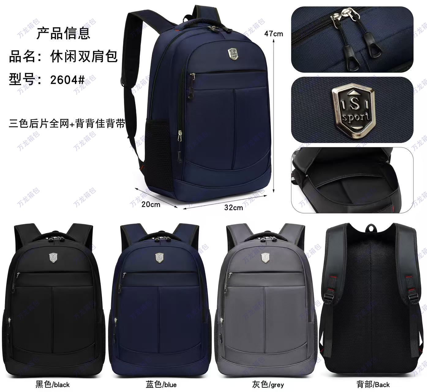 2025 Commuting men's outdoor backpack, computer backpack, suitable for both men and women, large capacity Application Scenario