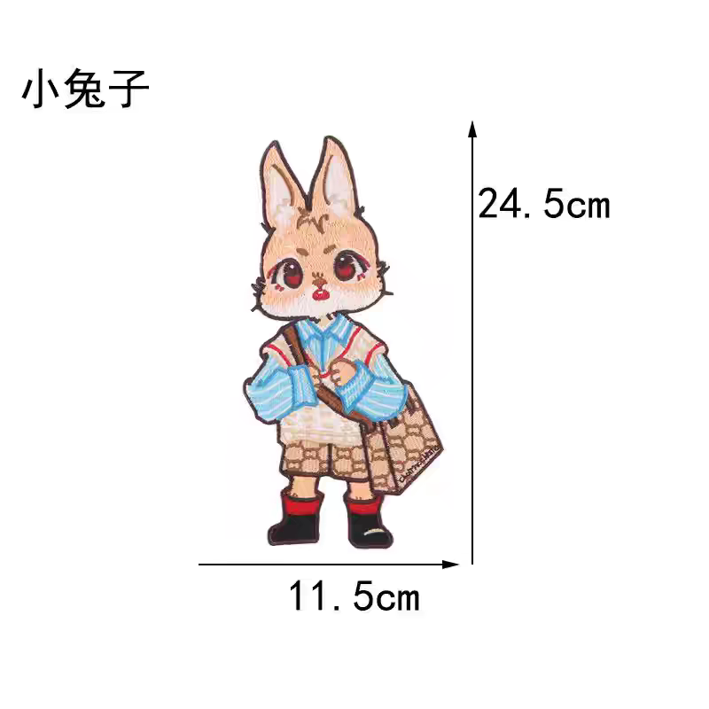 服饰配件定制实物图