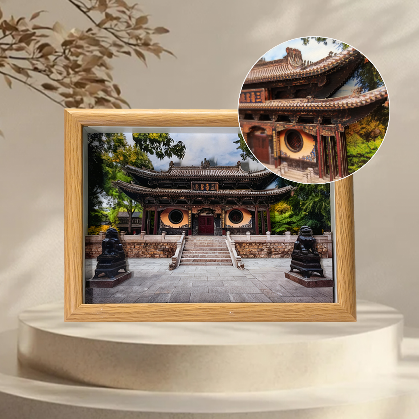 刮刮卡/纸雕/纸圣诞树/皱纹纸/礼品拉丝纸产品图