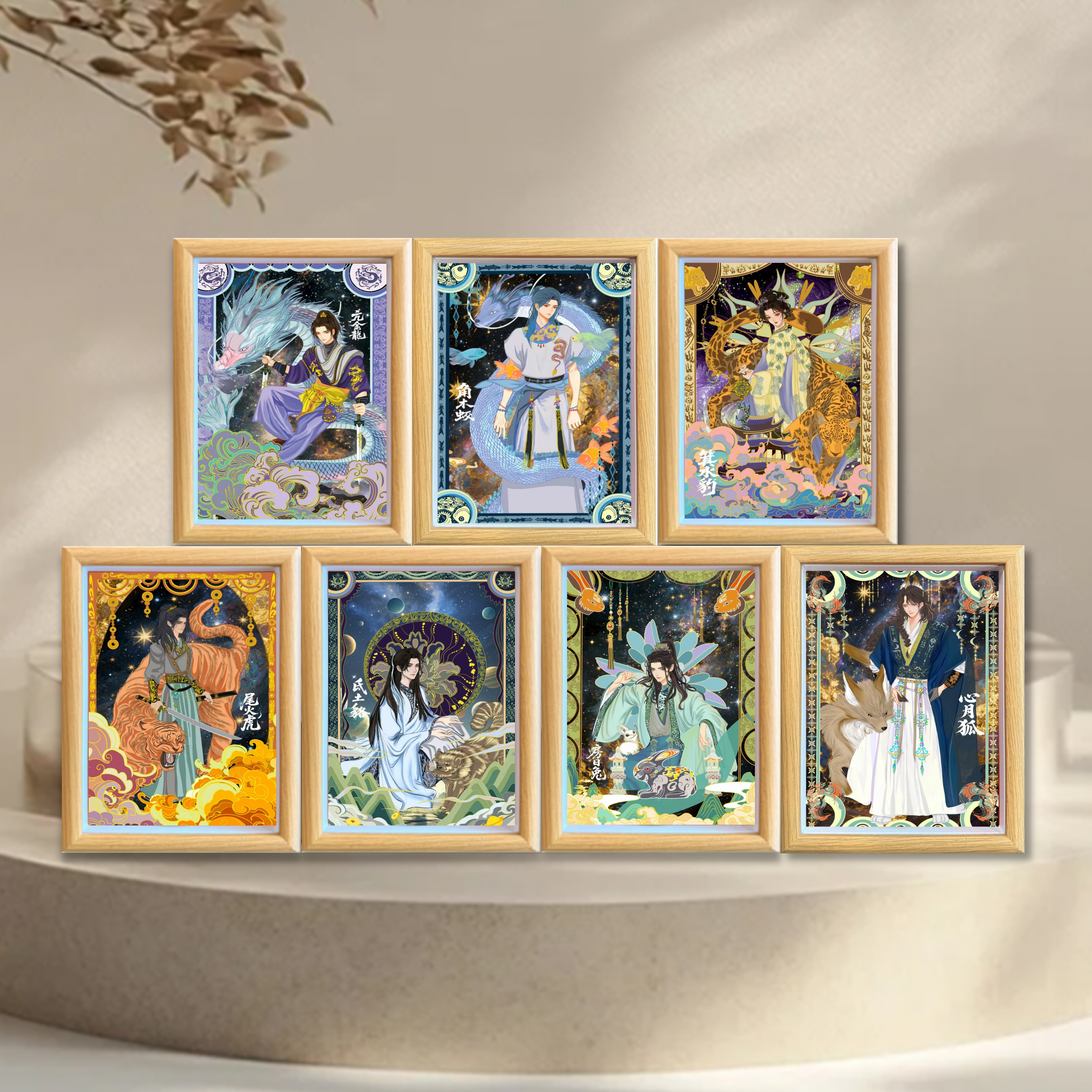 Paper Love Paper Carving Photo Frame 28 Star Series - 8-inch 3D Stereoscopic Painting Creative Decorative Item, Cultural and Creative Peripheral Paper Handicraft Gift of Jiaomu Jiao details Picture