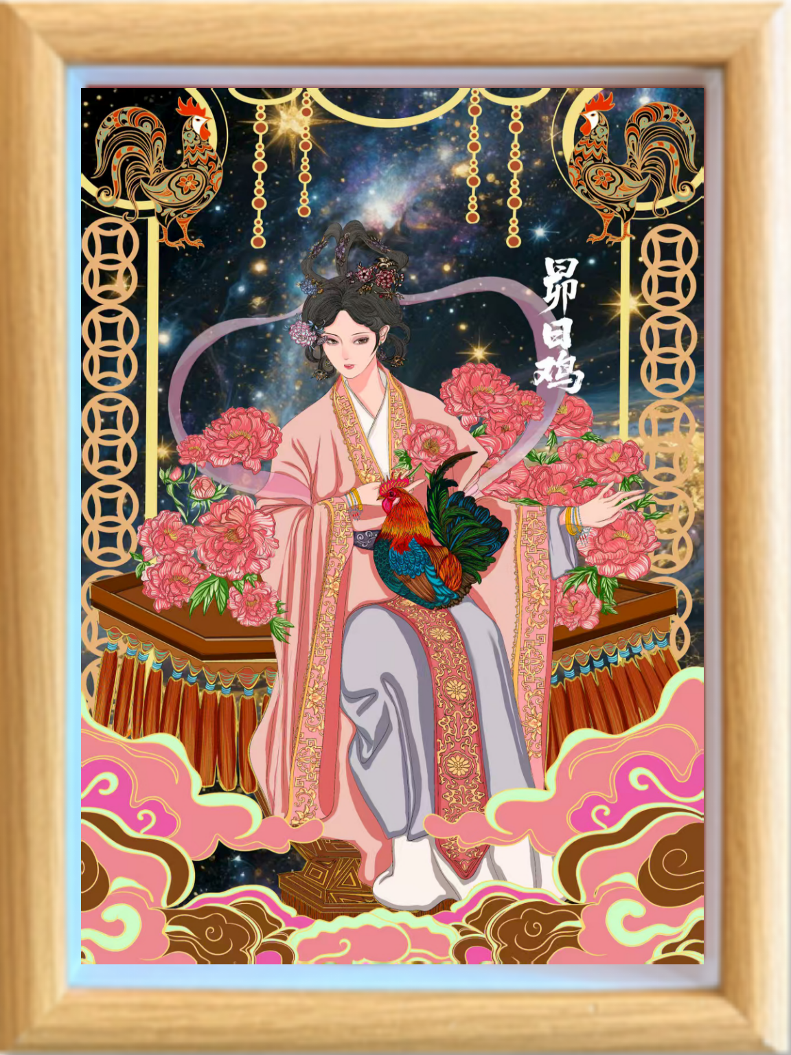 纸喜爱 纸雕相框 28星宿系列-昴日鸡 8寸 3D立体画 创意摆件 文创周边 纸质工艺品 礼品