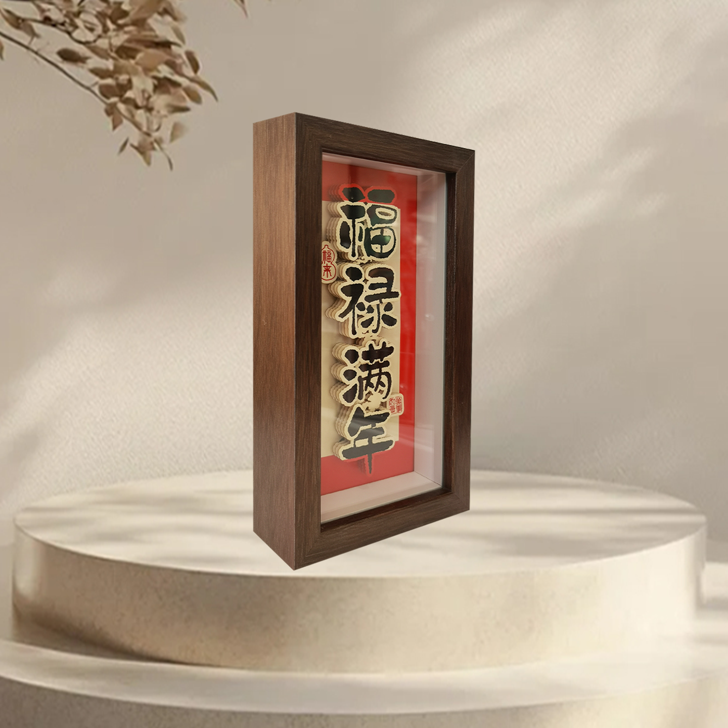 纸喜爱/纸雕/纸雕相框/刮刮卡/纸圣诞树产品图