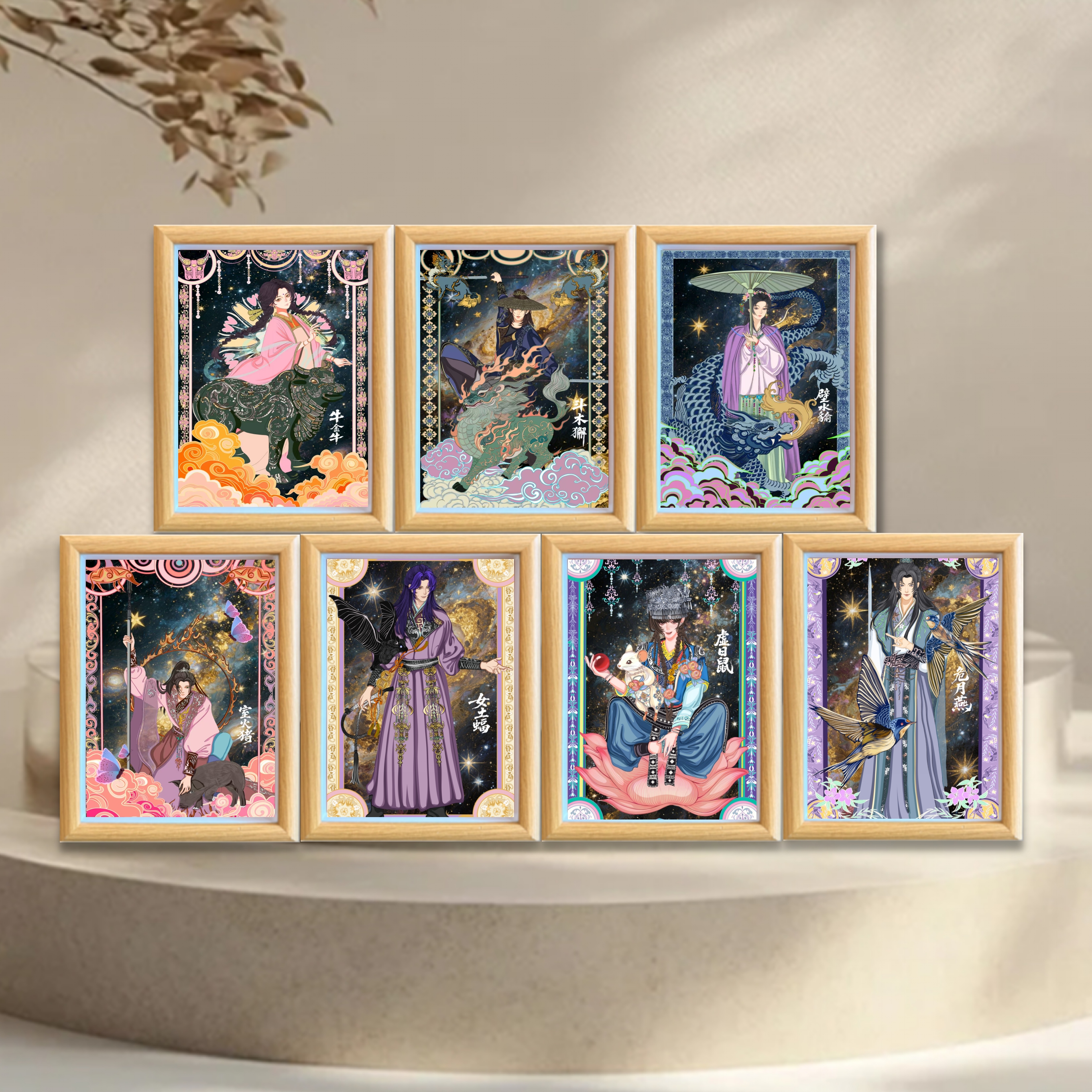 Paper Love Paper Carving Photo Frame 28 Constellations Series - 8-inch 3D Stereoscopic Picture Creative Decorative Item, Cultural and Creative Peripheral Paper Handicraft Gift details Picture