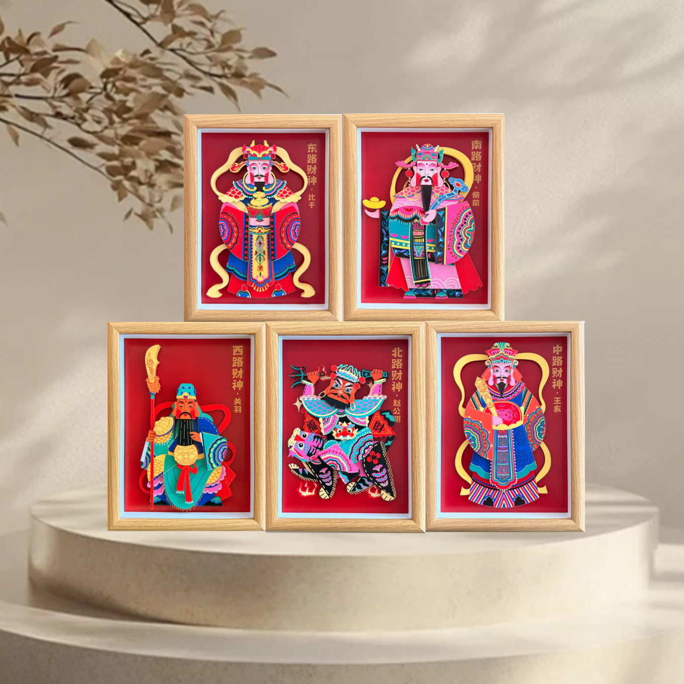 刮刮卡/纸雕/纸圣诞树/皱纹纸/礼品拉丝纸产品图
