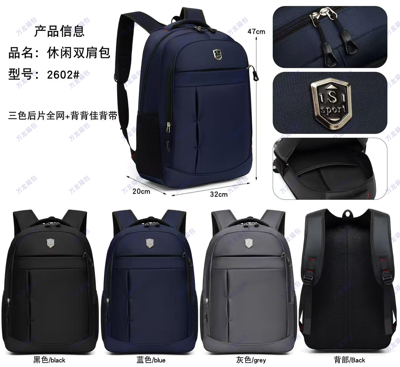 2025 Commuting men's outdoor backpack, computer backpack, suitable for both men and women, large capacity details Picture
