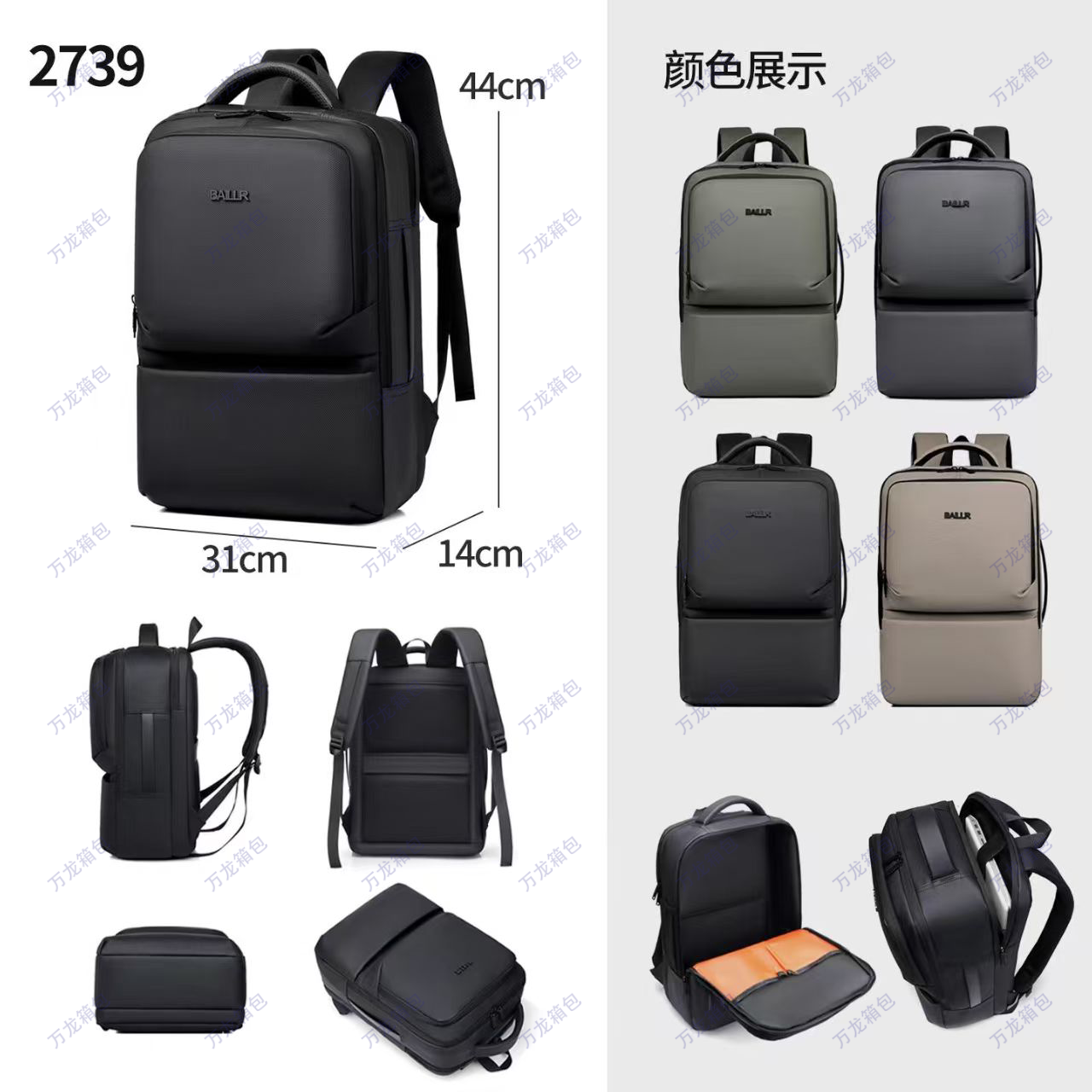 Backpack for outdoor commuting men 2026 Computer backpack suitable for men and women, large capacity full figure