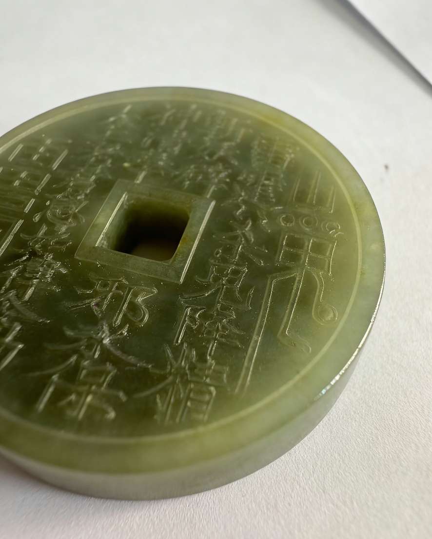 星星人/翡翠/翡翠观音/玉石/玉石手串批发产品图