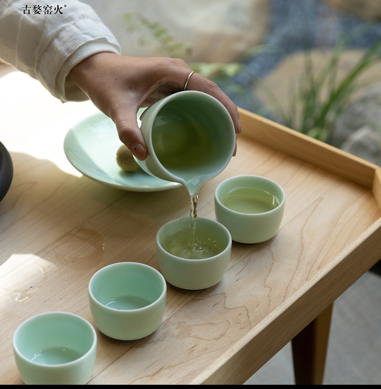 古婺窑火 玉青瓷 茶具套装 听雨茶具套装详情图3