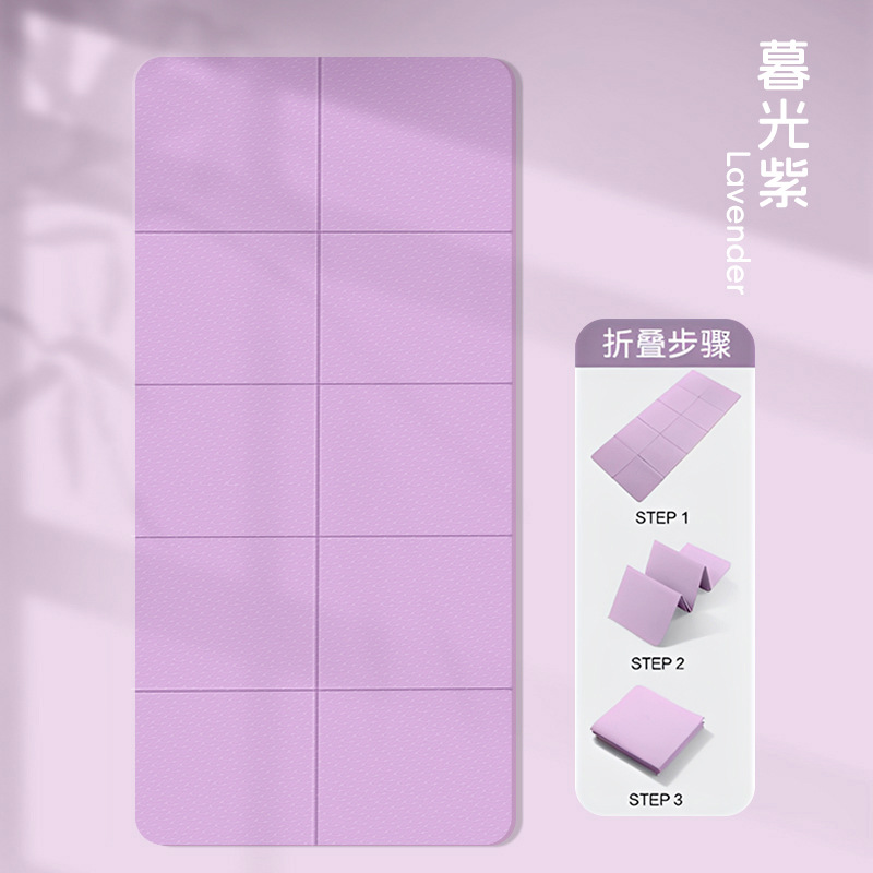 可折叠瑜伽垫防滑加厚睡觉便携垫子健身学生午睡垫儿童午休垫批发