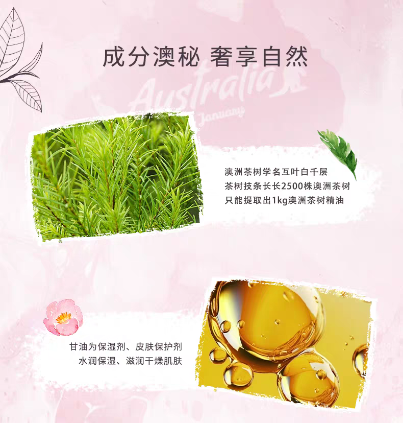 Australian imported Oliviam Tea Tree essential Oil Skin Care Soap 150g Deep Cleansing soap detail image 4