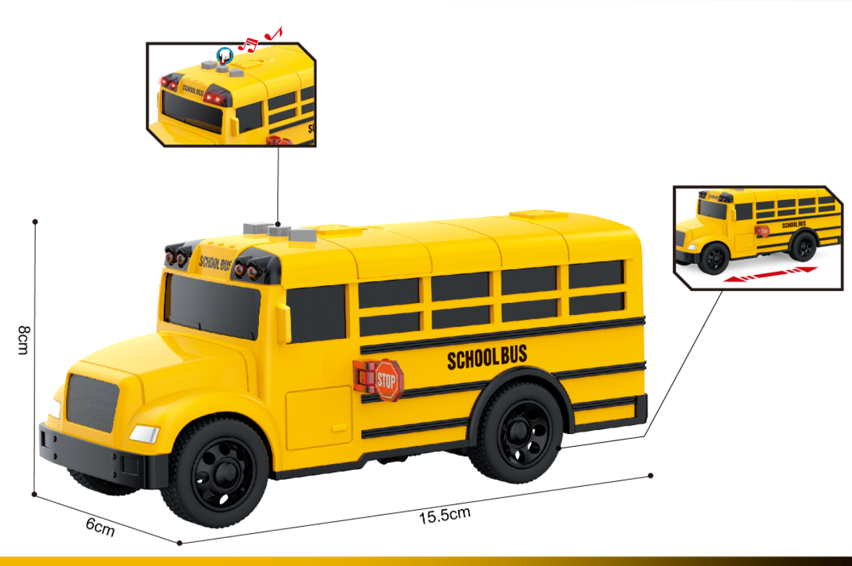 文艺WY1128A"1:32 惯性声光学校巴士 （声音、灯光）"黄色校车玩具儿童学步车早教启蒙螃蟹玩具早教学习用品