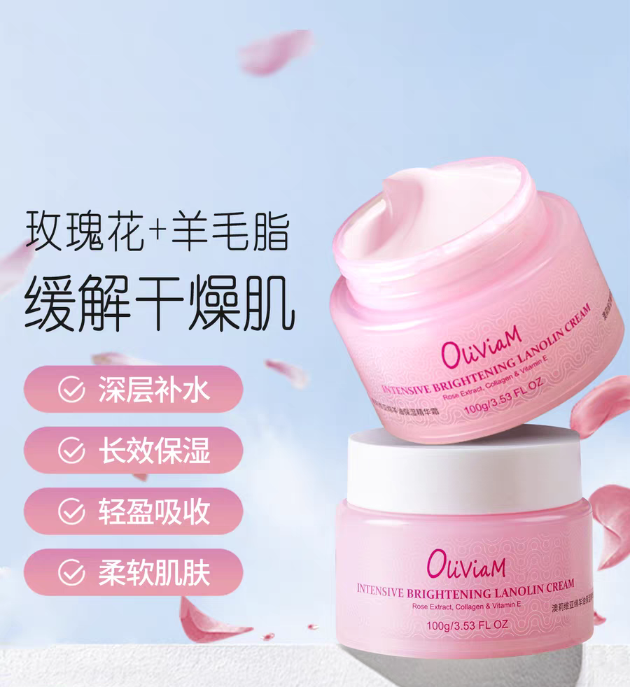 Australian imported Oliviam lanolin Moisturizing Essence Cream 100g Rose Luxury Skin Care Hydrating, Moisturizing and locking in moisture detail image 4