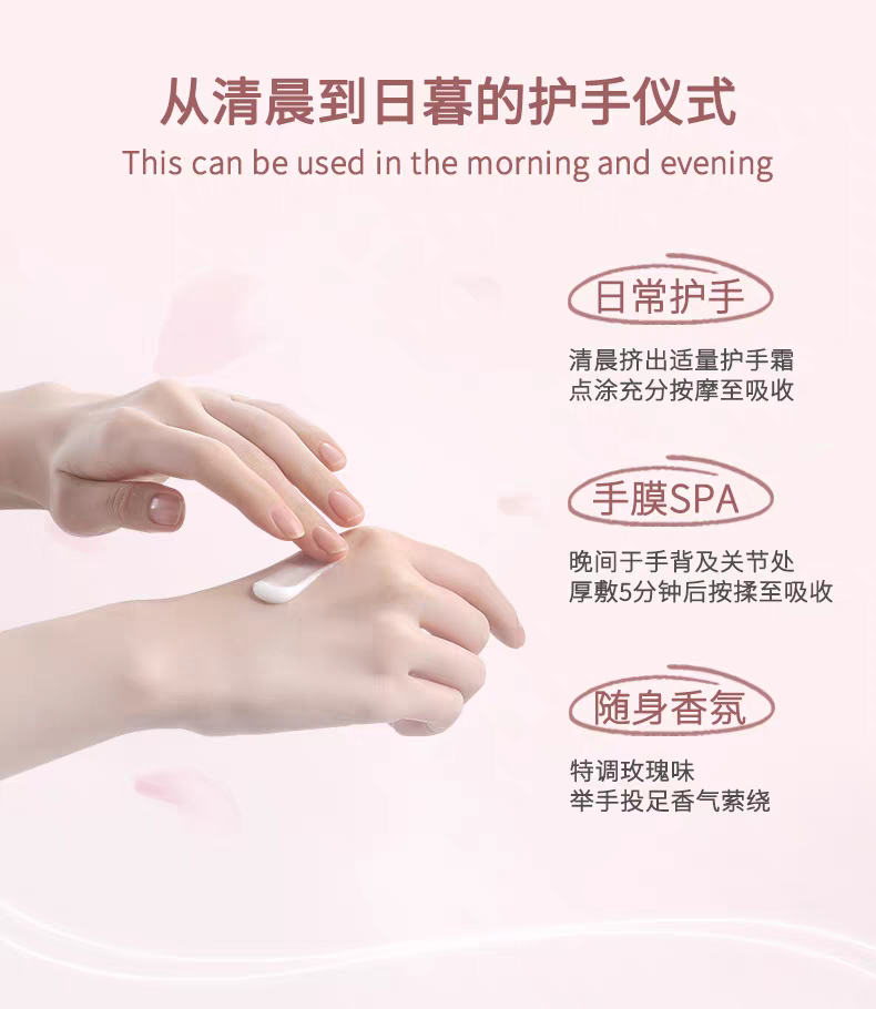 Australian imported Oliviam Rose lanolin Hand Cream 70g, long-lasting moisturizing, nourishing and anti-wrinkle detail image 5