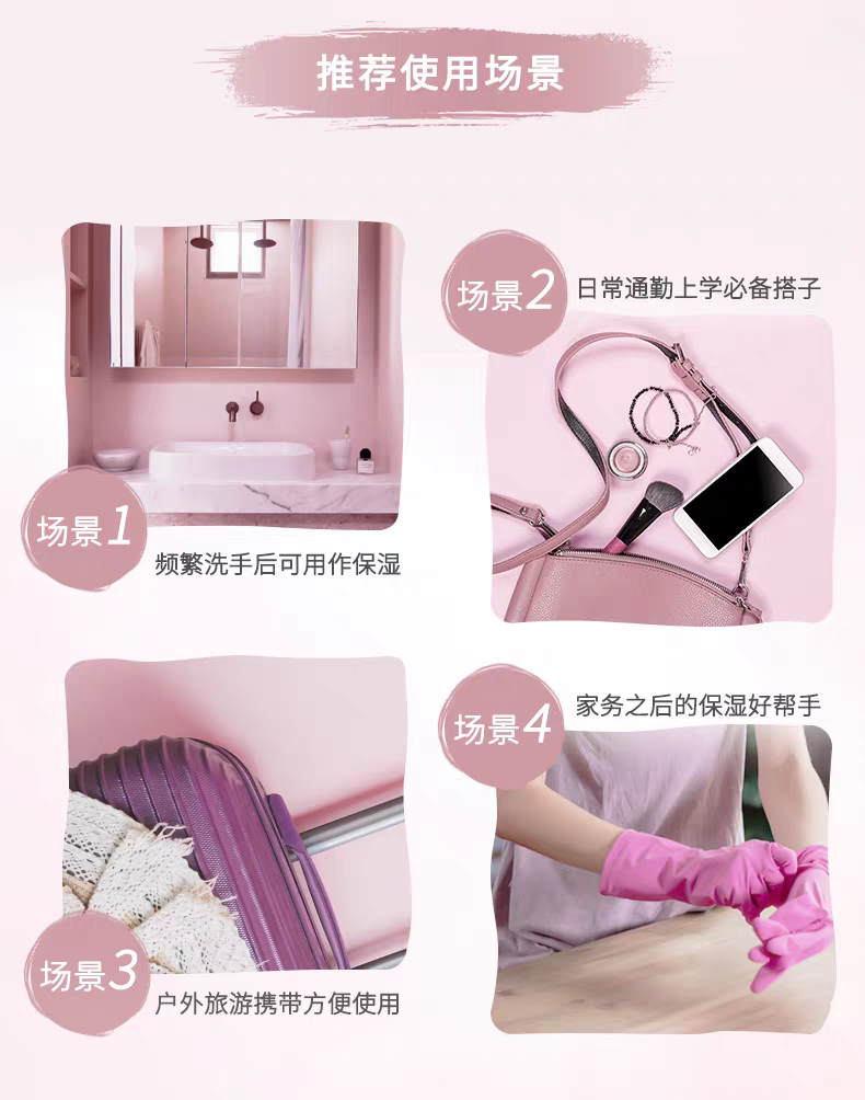 Australian imported Oliviam Rose lanolin Hand Cream 70g, long-lasting moisturizing, nourishing and anti-wrinkle detail image 6