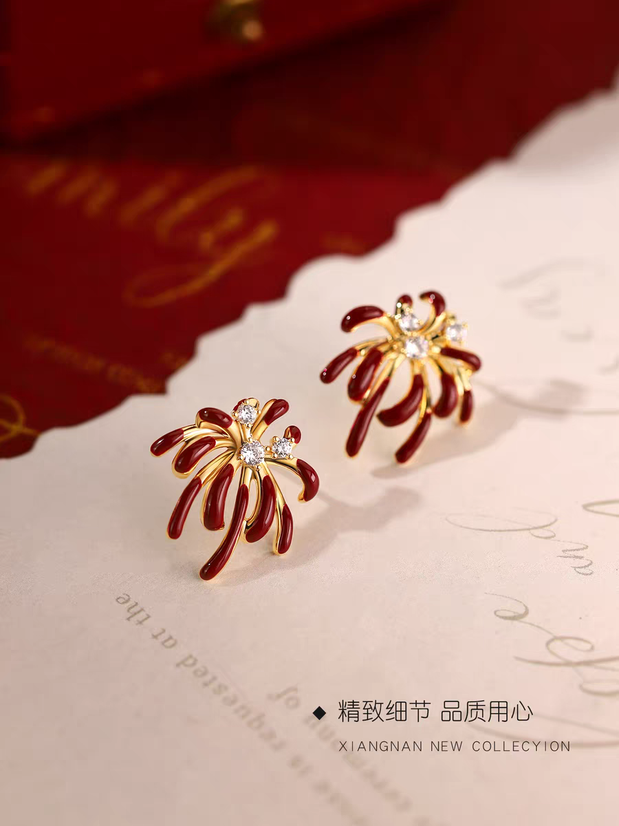 Shiluoqi accessories, red firework zircon stud earrings, women's design sense, niche light luxury, high-end exquisite accessories, earrings and earrings detail image 3