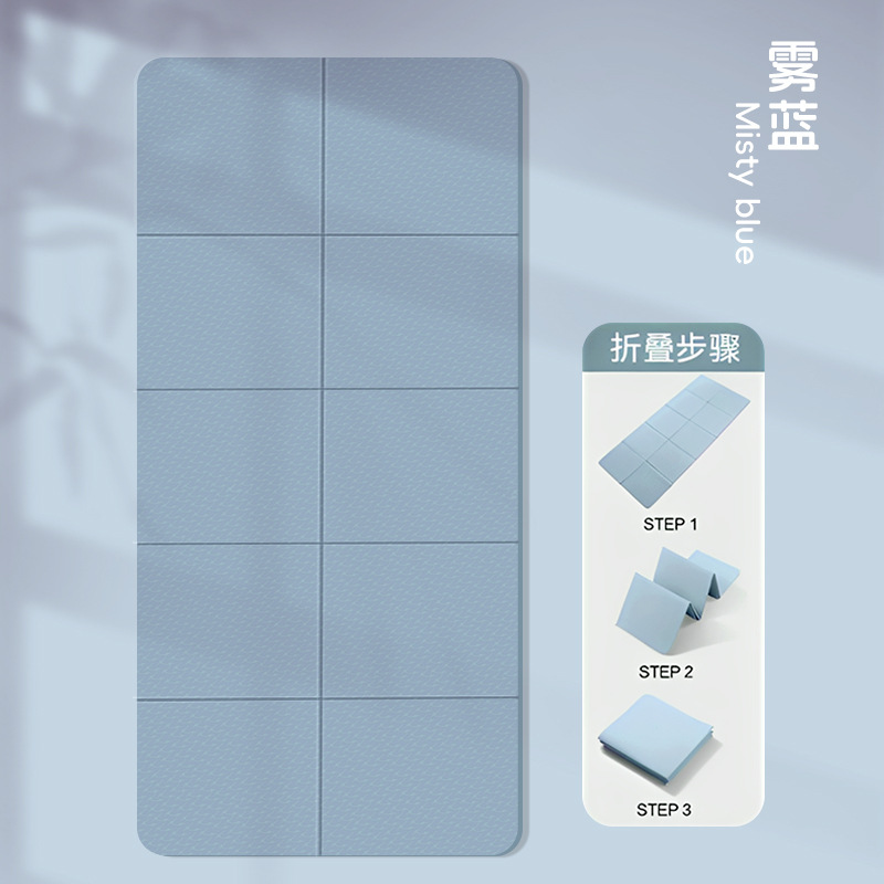 TPE瑜伽垫/瑜伽垫/TPE折叠瑜伽垫/折叠瑜伽垫/健身房缓冲垫产品图