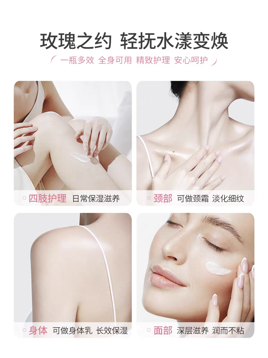 Australian imported Oliviam lanolin Moisturizing Essence Cream 100g Rose Luxury Skin Care Hydrating, Moisturizing and locking in moisture Specification image