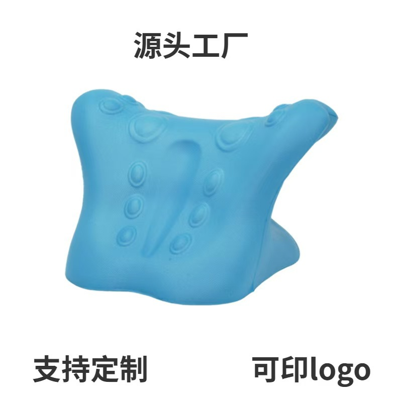 C型枕颈椎按摩枕脖子矫正器牵引支撑按摩枕指压富贵运动保健护具
