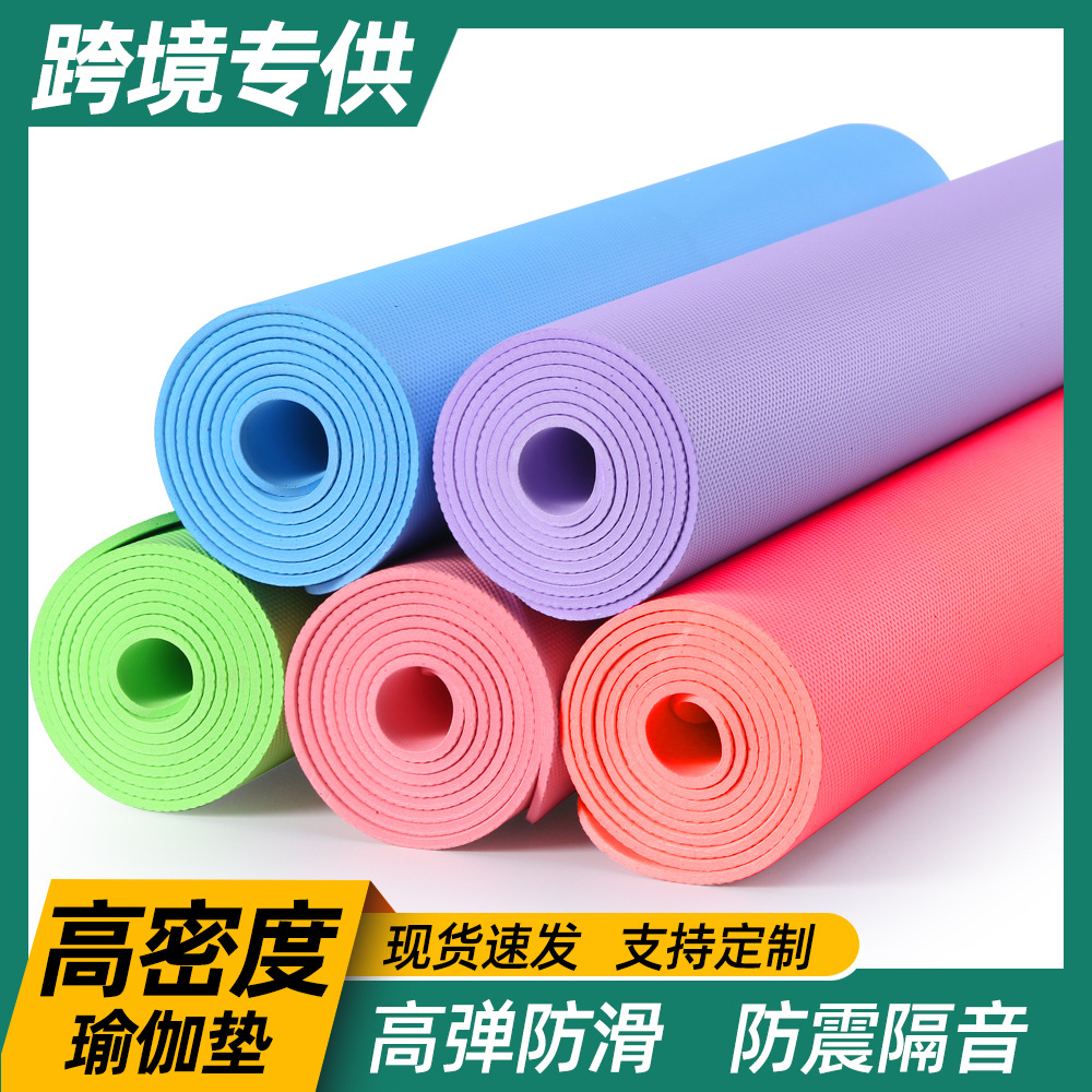 eva瑜伽垫初学者防滑瑜珈垫子地垫家用健身房瑜伽馆现货批发