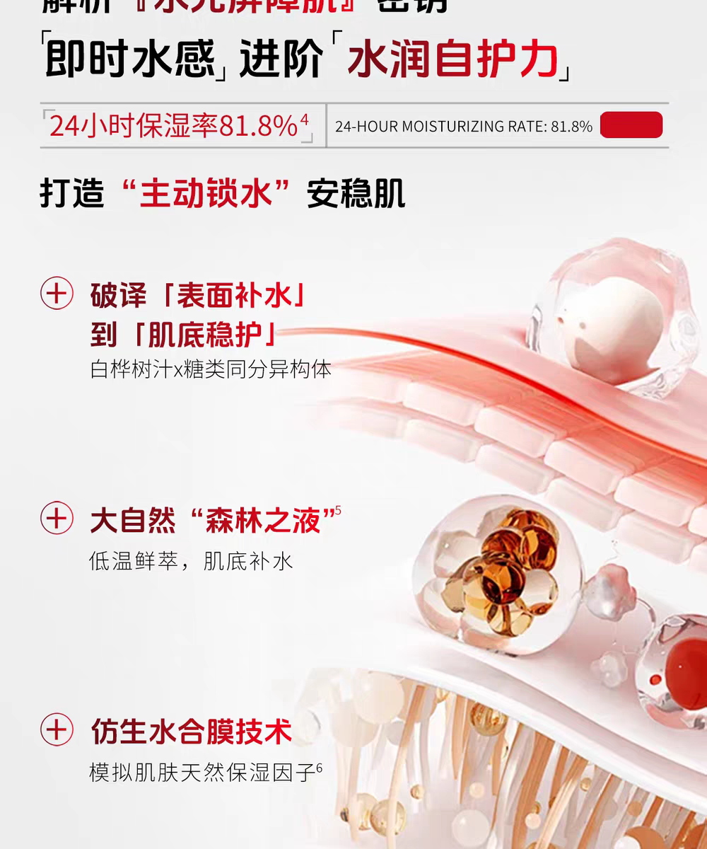 Aprilkrautig Swiss AprilKrautig Double-leaved Yeast Hydrating Mask 5-piece Mask detail image 5