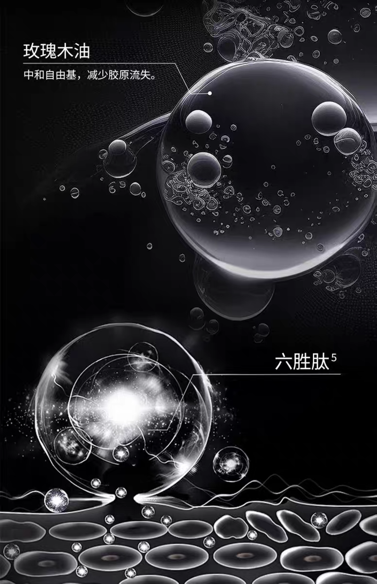 Aprilkrautig爱谱缇克胜肽紧致抗皱面膜5片  试管面膜胜肽紧致抗皱面部精华滋润保湿面膜详情图5