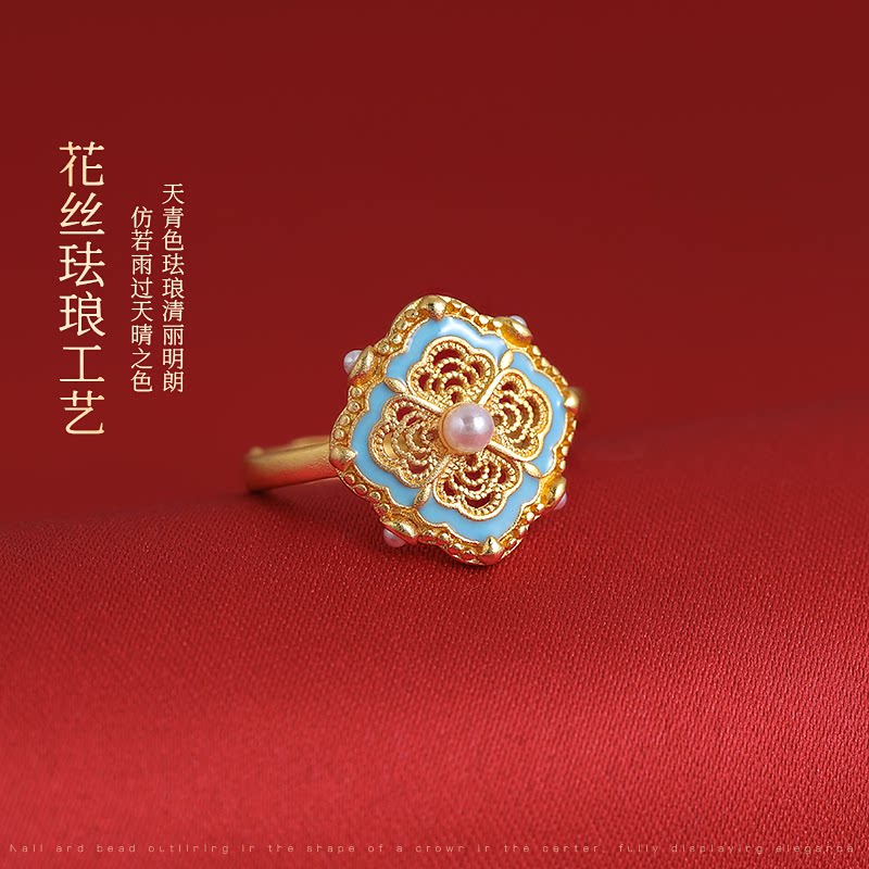 New Chinese-style sand gold filigree enamel pearl index finger ring, a niche design for women with a light luxury and high-end feel, an open ring