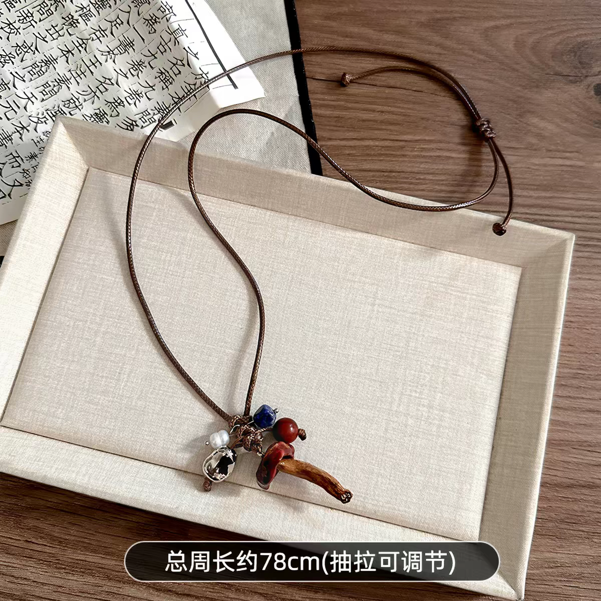 Shiluoqi accessories, new Chinese-style mushroom beaded necklace, women's retro forest-themed long pendant sweater chain neck, ethnic style dressing accessories Application Scenario