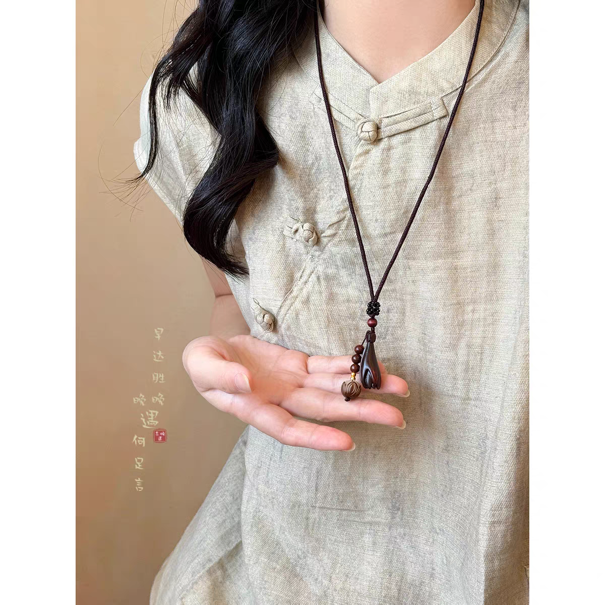 诗洛琪饰品木质玉兰花吊坠编绳项链女长款挂绳毛衣链新中式复古禅意挂脖配饰详情图5
