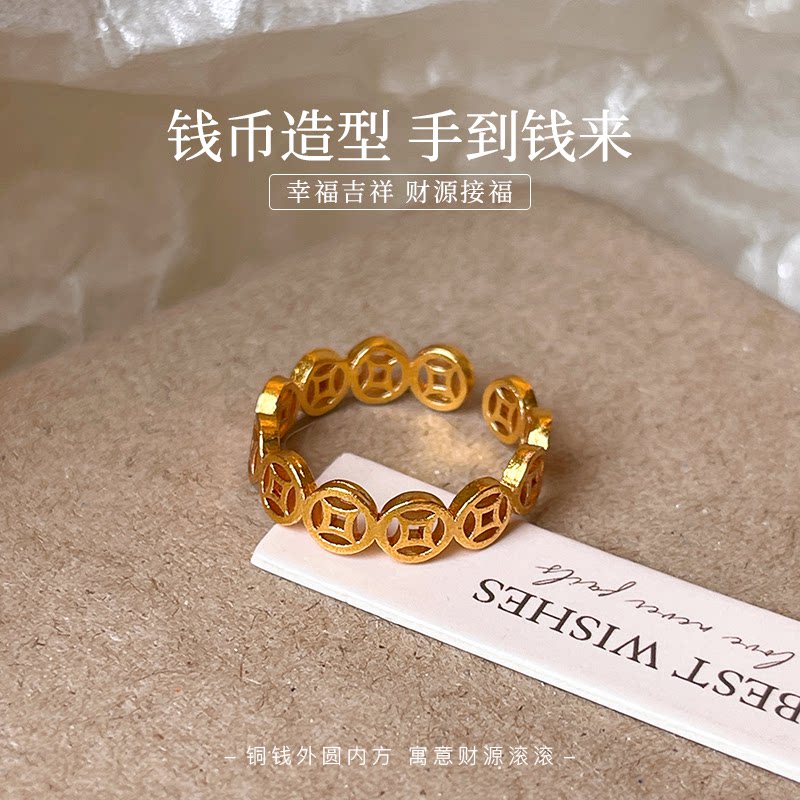 2026 New Bestseller Ancient Method copper Coin sand gold ring for women, light luxury and high-end feel, Open mouth Eating ring detail image 4
