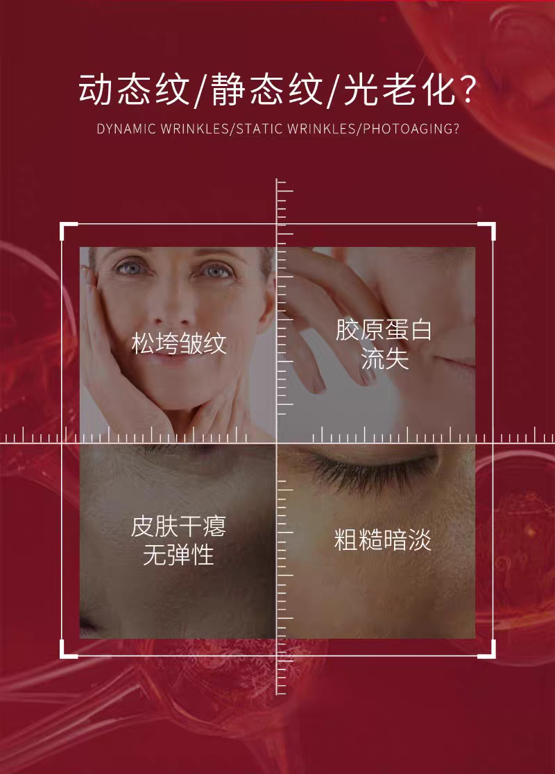 Aprilkrautig爱谱缇克胜肽紧致抗皱面膜5片  试管面膜胜肽紧致抗皱面部精华滋润保湿面膜详情图2