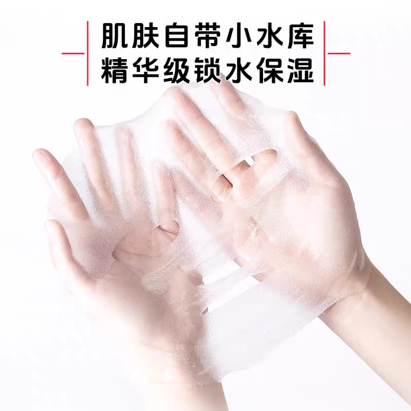 Aprilkrautig爱谱缇克胜肽紧致抗皱面膜5片  试管面膜胜肽紧致抗皱面部精华滋润保湿面膜细节图