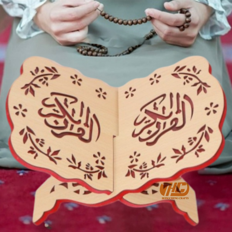 SJ1-004中东穆斯林33*23cm木质古兰经祈祷架可拆卸折叠设计便于收纳开斋节或日常礼拜之选