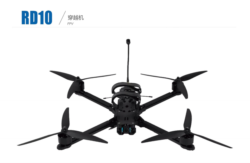 星途领航油动垂直起降复合翼无人机平台VF50P详情2