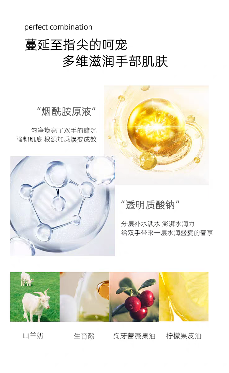 Australian imported Oliviam Tea Tree Essence Hand Cream 50ml Plant extract gentle moisturizing hand care moisturizing and nourishing detail image 6
