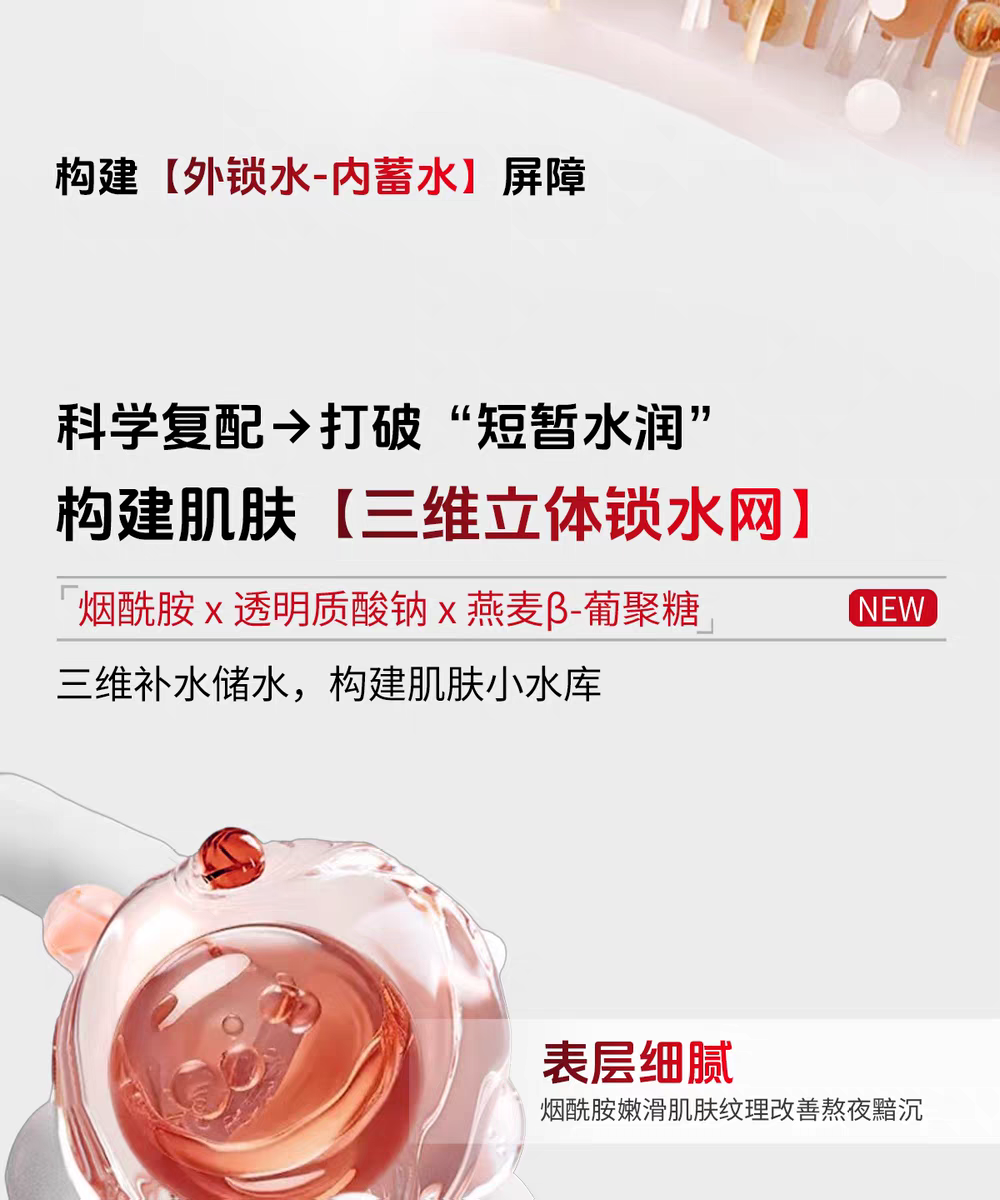 Aprilkrautig Swiss AprilKrautig Double-leaved Yeast Hydrating Mask 5-piece Mask detail image 6